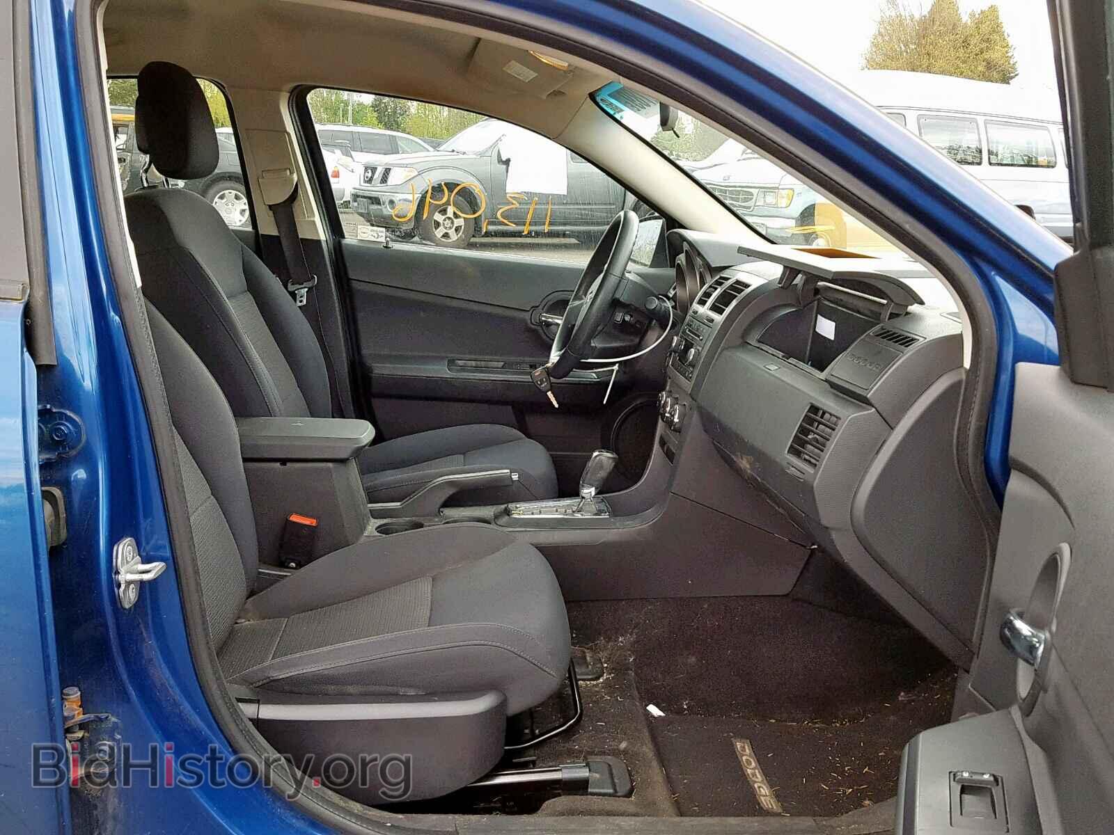 2010 DODGE AVENGER - VIN: 1B3CC4FB7AN144378 - Фото 5
