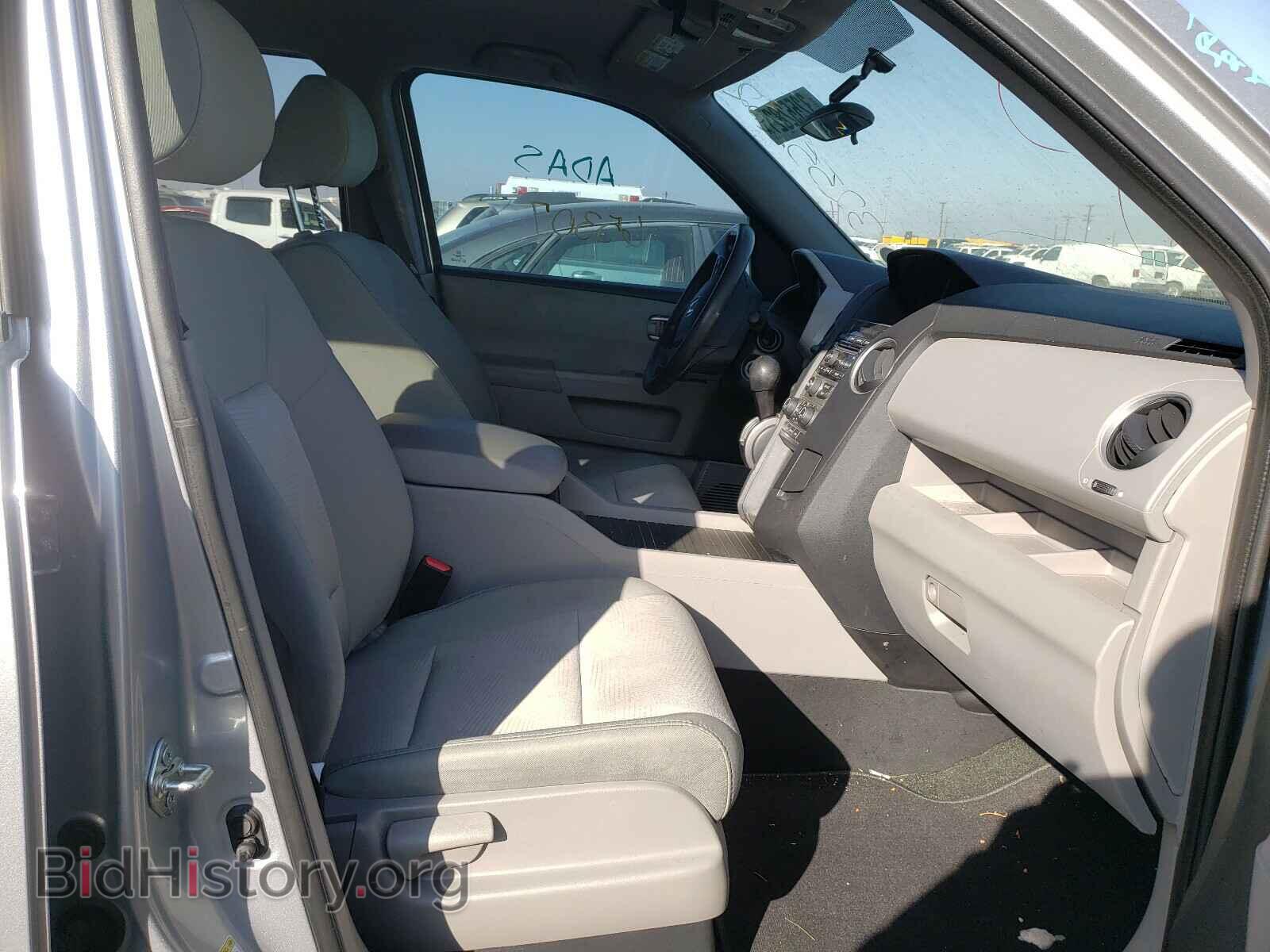2015 HONDA PILOT - VIN: 5FNYF4H28FB021946 - Фото 5
