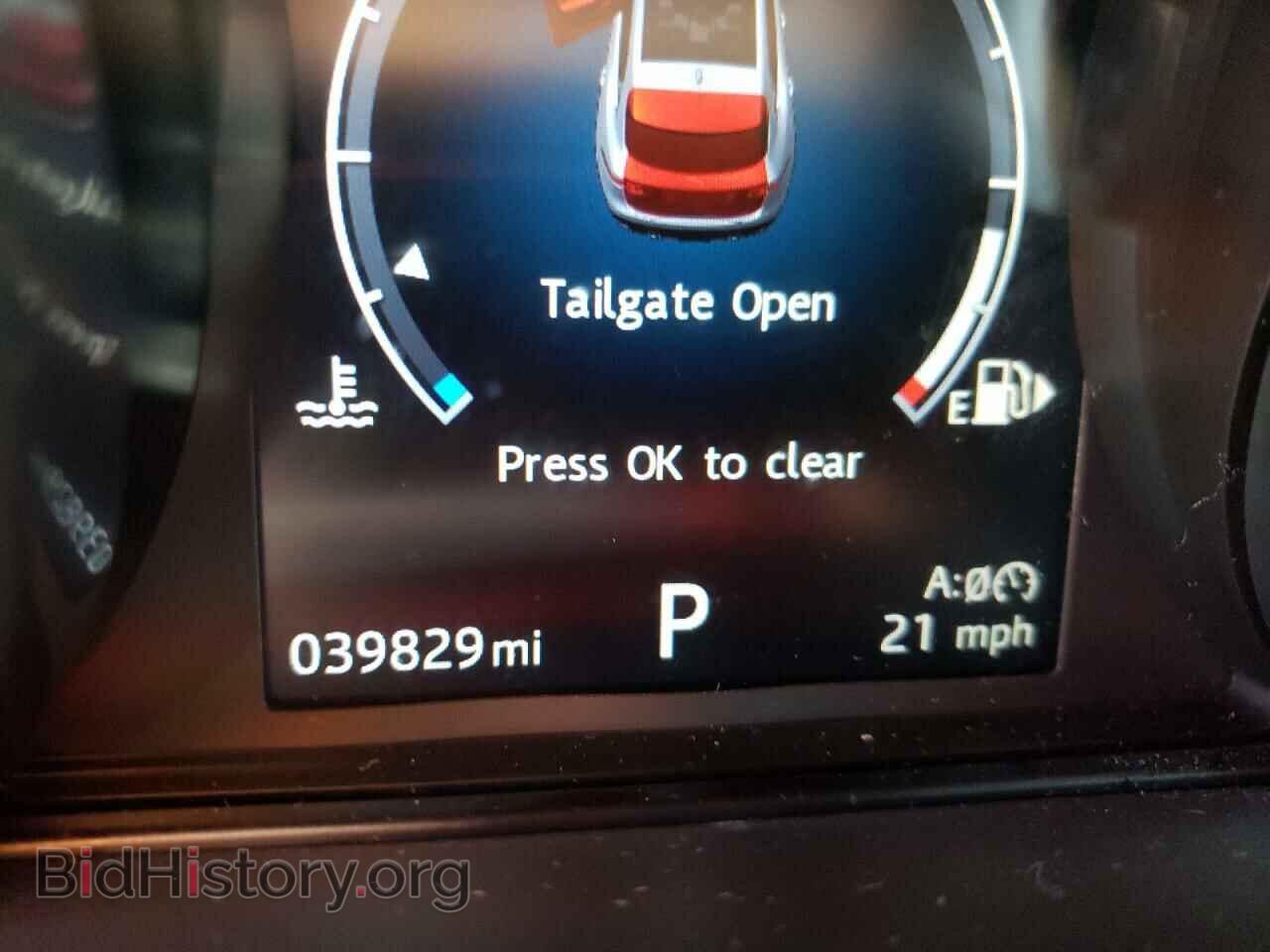 2017 JAGUAR F-PACE - VIN: SADCJ2BV3HA497778 - Фото 8