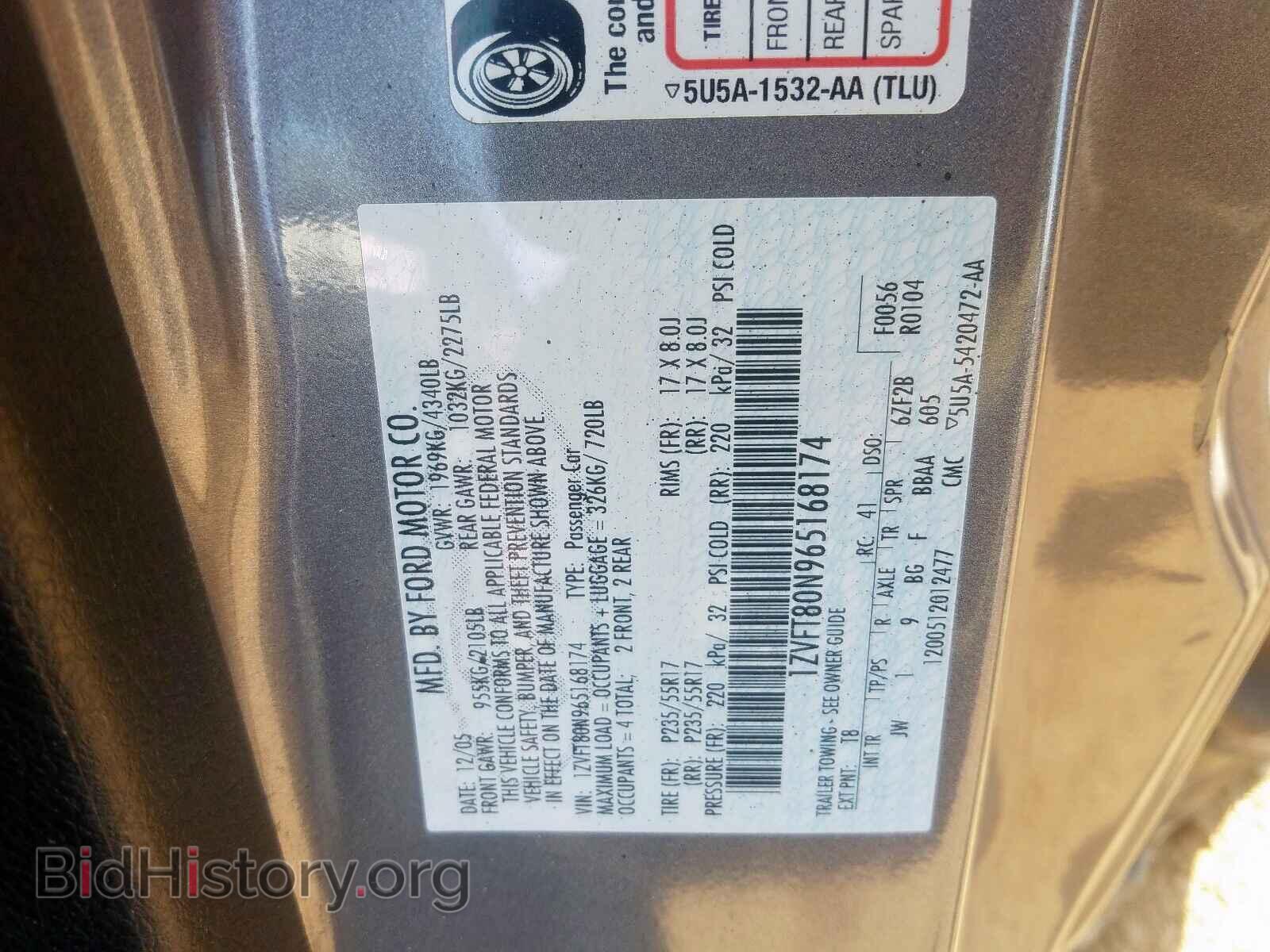 2006 FORD MUSTANG - VIN: 1ZVFT80N965168174 - Фото 10
