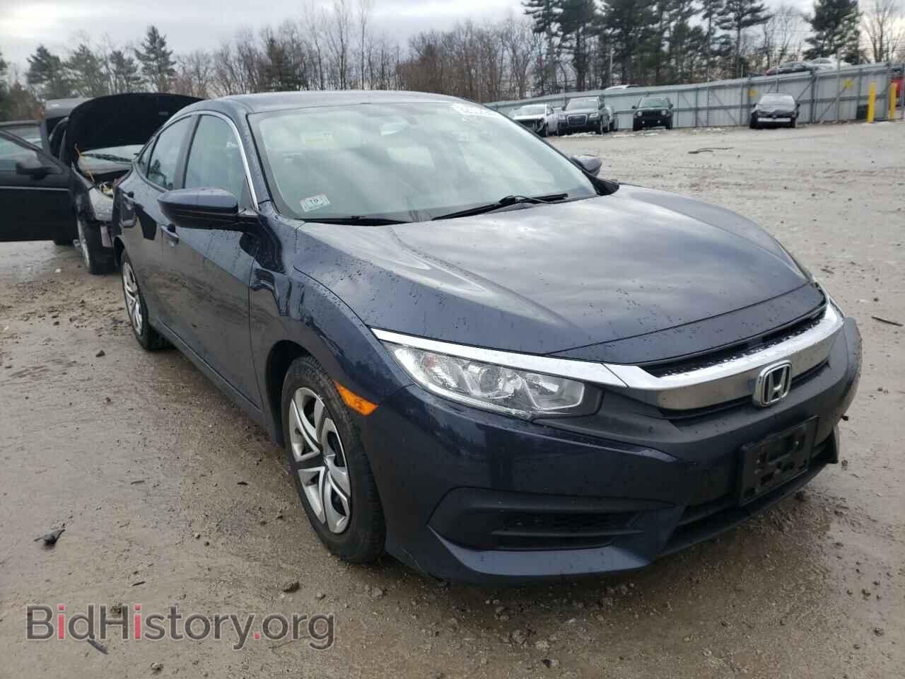 Фотография 2HGFC2F56HH509017 - HONDA CIVIC 2017