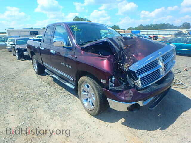 Photo 1D7HA18D85S114052 - DODGE RAM 1500 2005