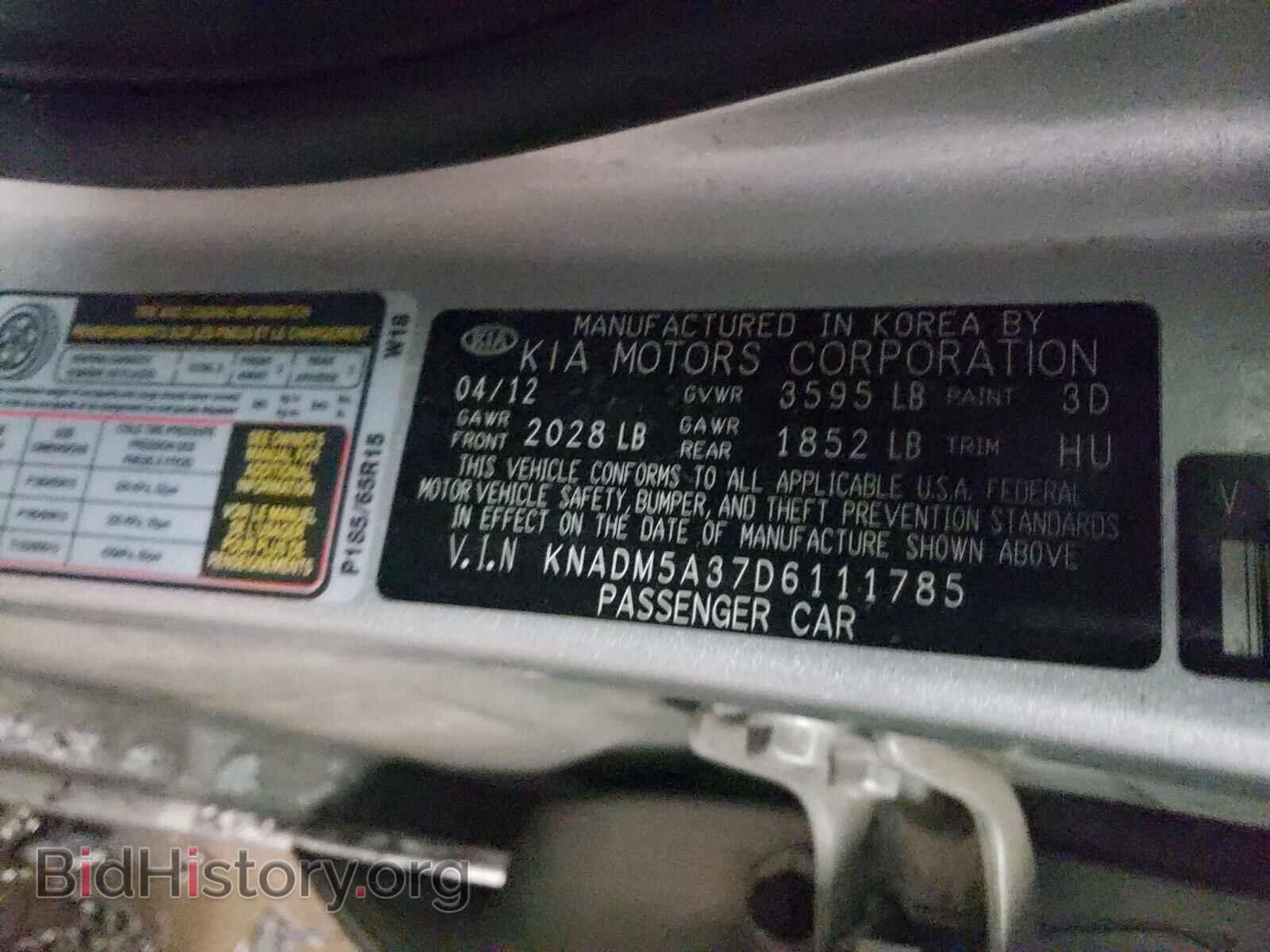 2013 KIA RIO - VIN: KNADM5A37D6111785 - Фото 10