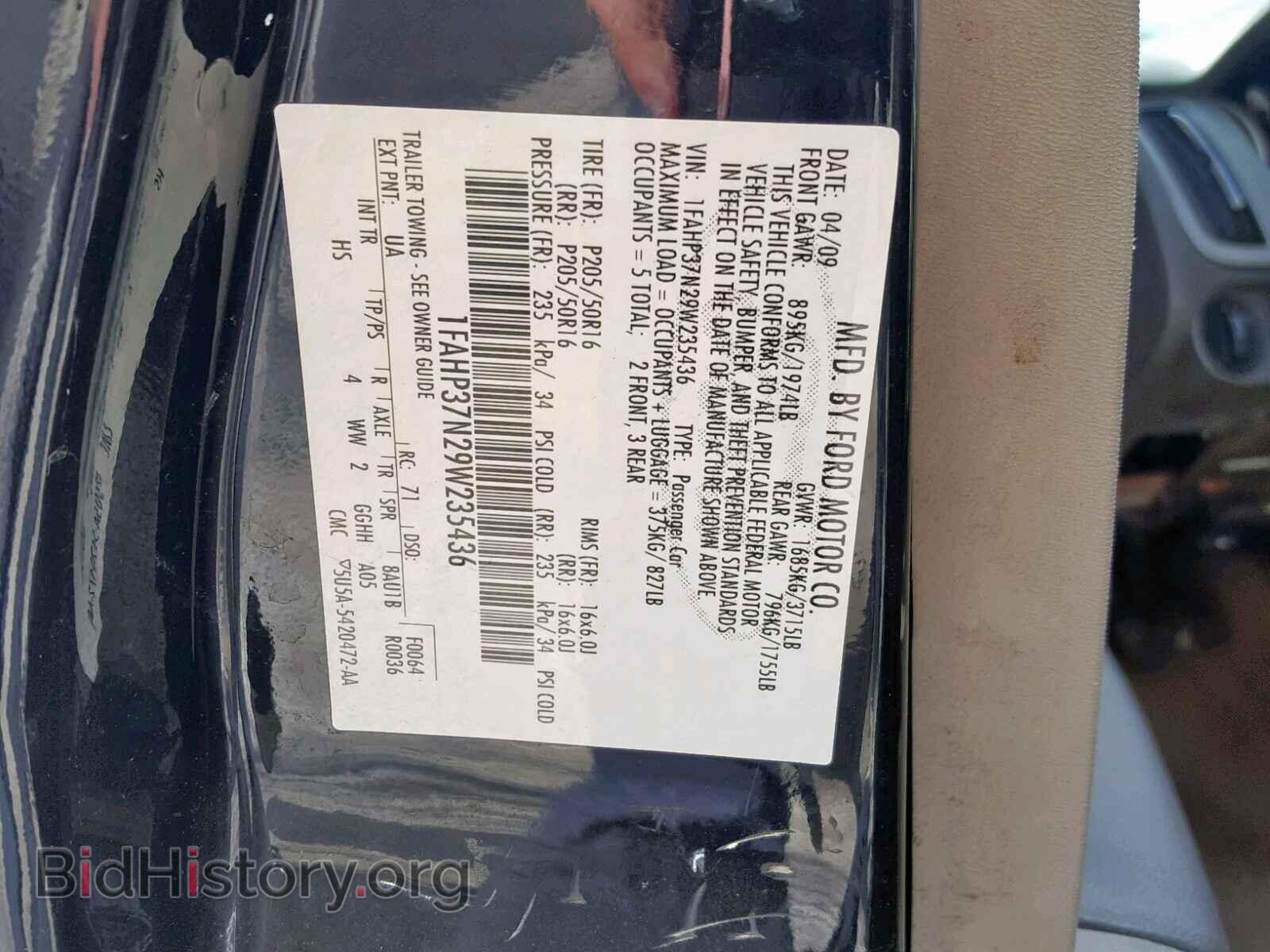 2009 FORD FOCUS - VIN: 1FAHP37N29W235436 - Фото 10