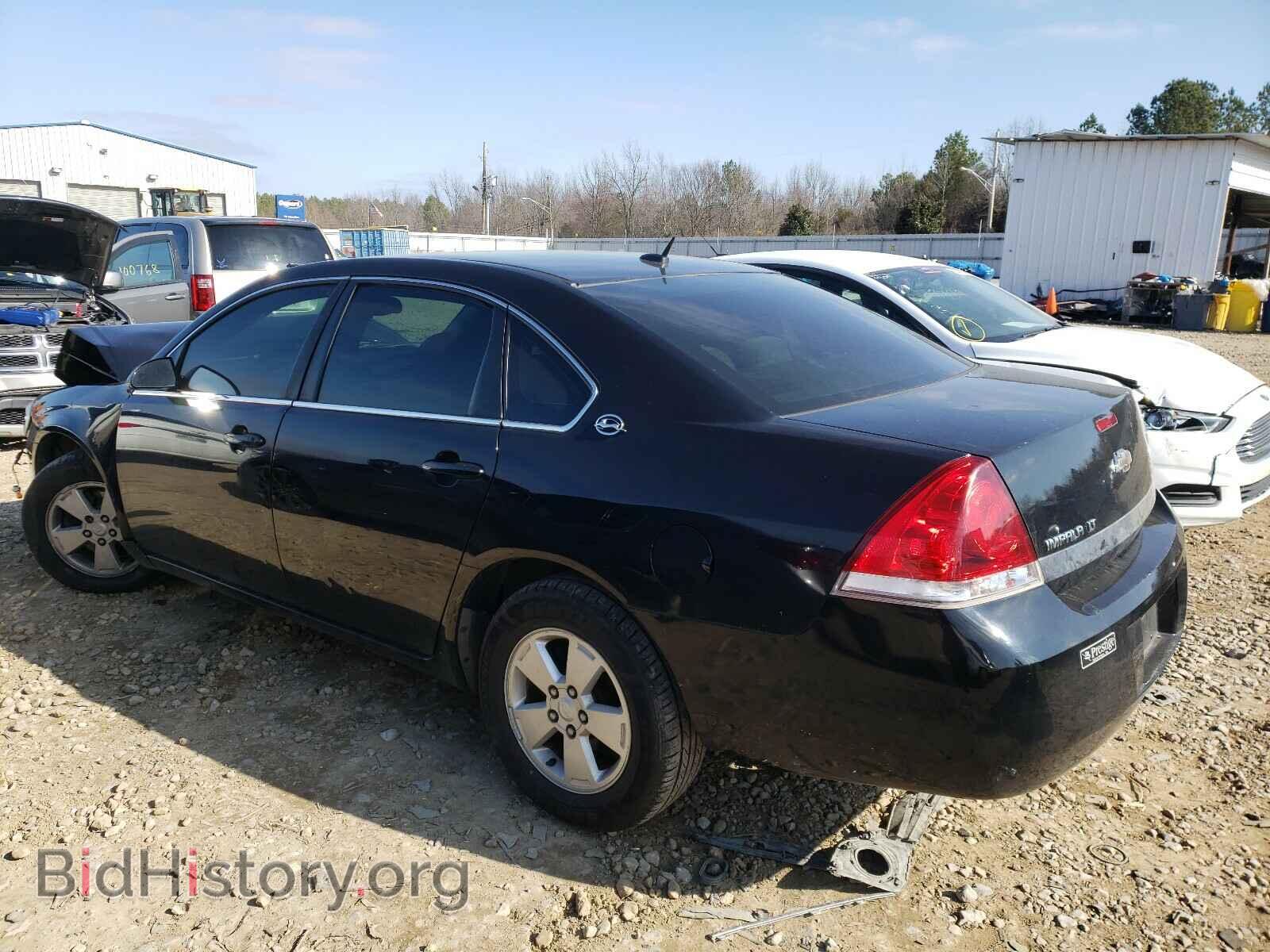 2008 CHEVROLET IMPALA - VIN: 2G1WT58N889178084 - Фото 3