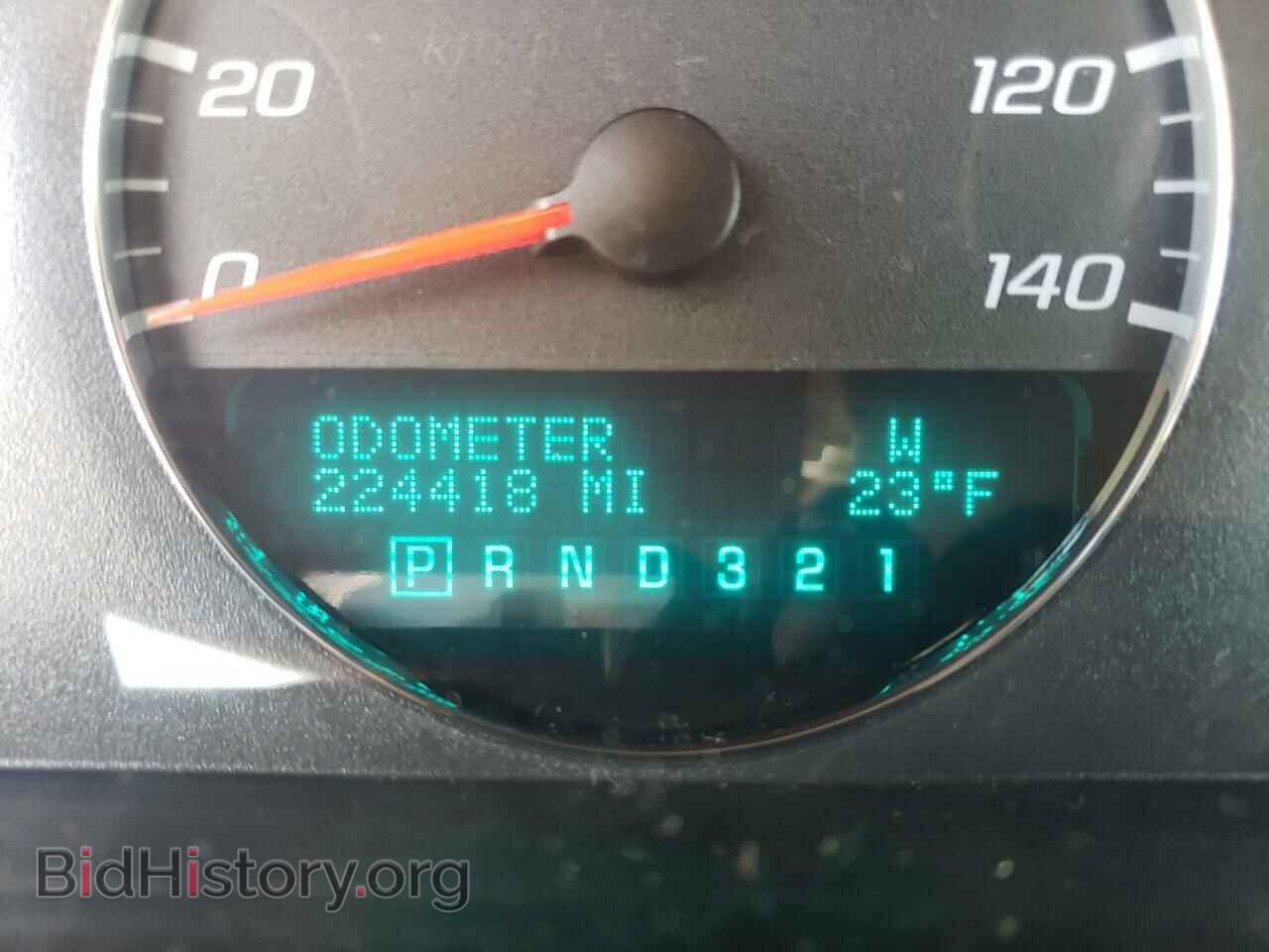 2009 CHEVROLET IMPALA - VIN: 2G1WT57K091198983 - Фото 8