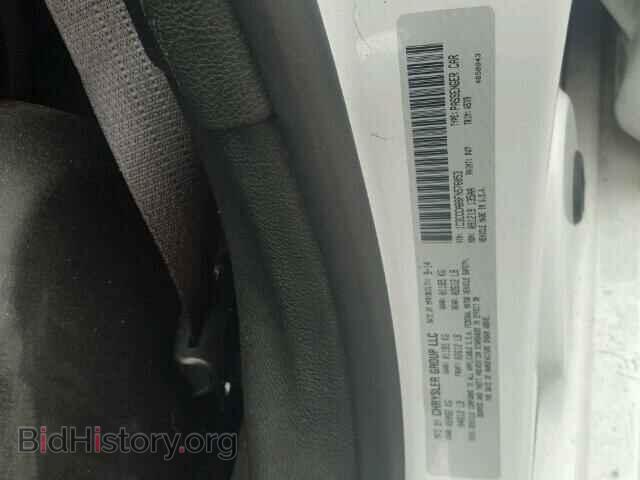 2015 CHRYSLER 200 - VIN: 1C3CCCAB8FN576053 - Фото 10