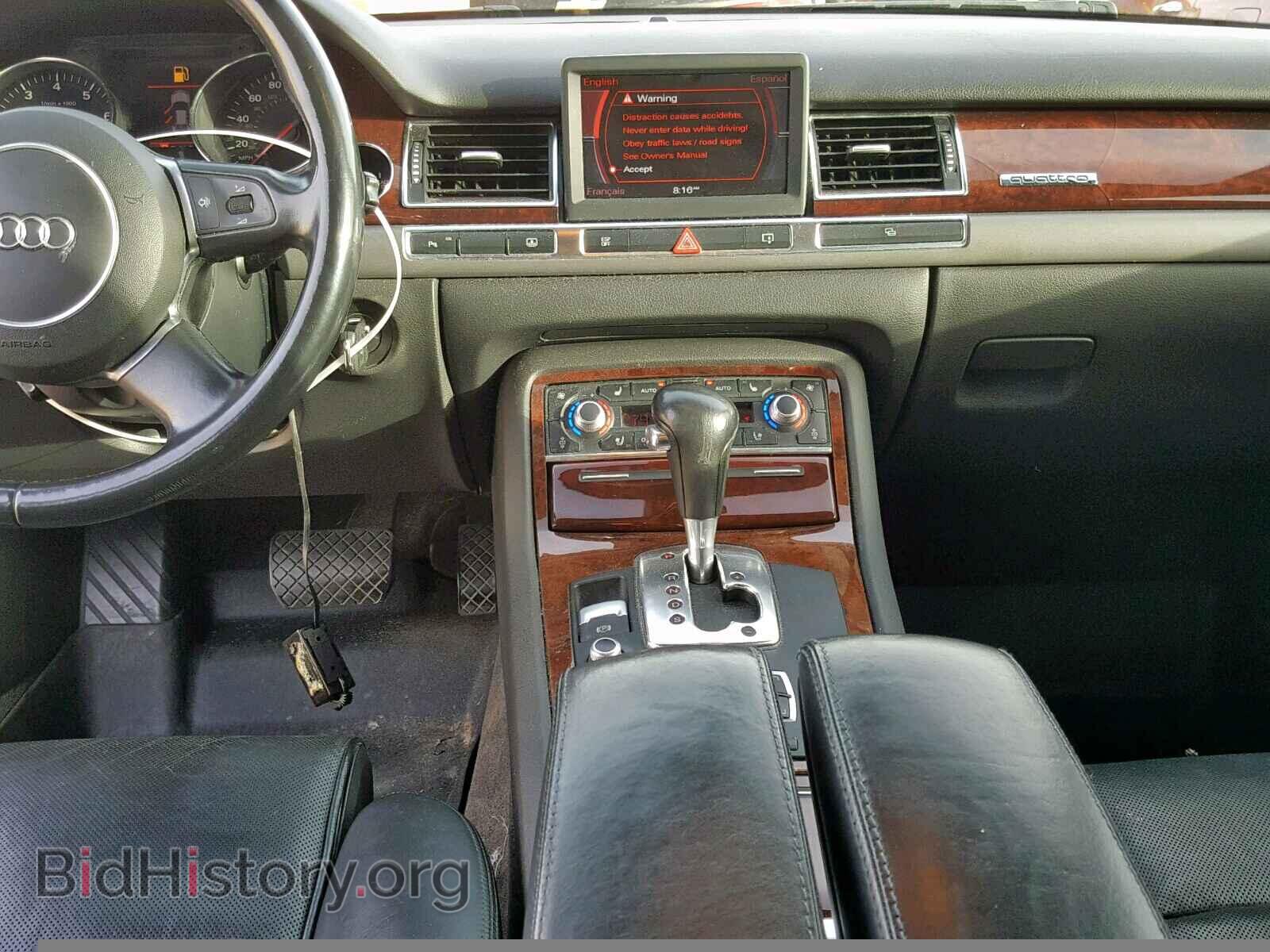 2004 AUDI A8 - VIN: WAUML44E74N025781 - Фото 9