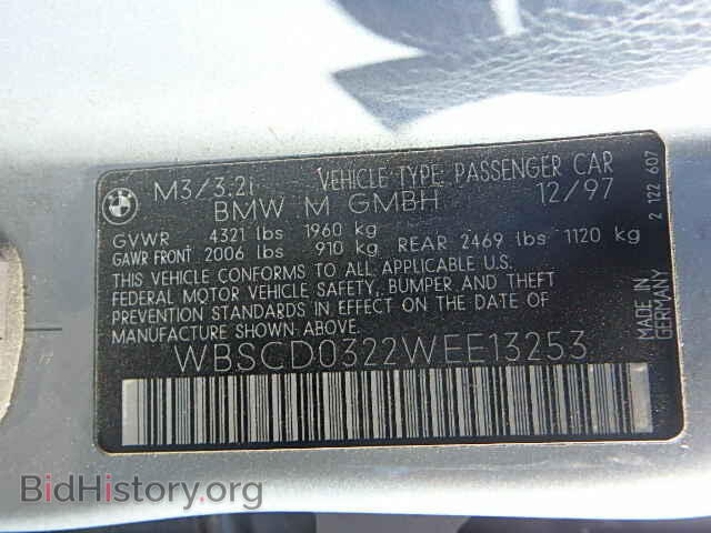 1998 BMW M3 - VIN: WBSCD0322WEE13253 - Фото 9