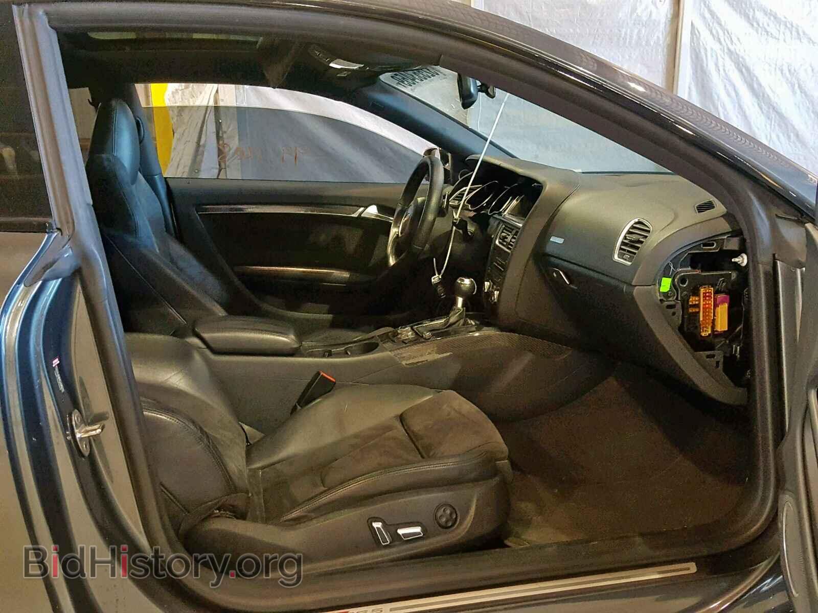 2013 AUDI S5/RS5 - VIN: WUAC6AFR3DA903219 - Фото 5
