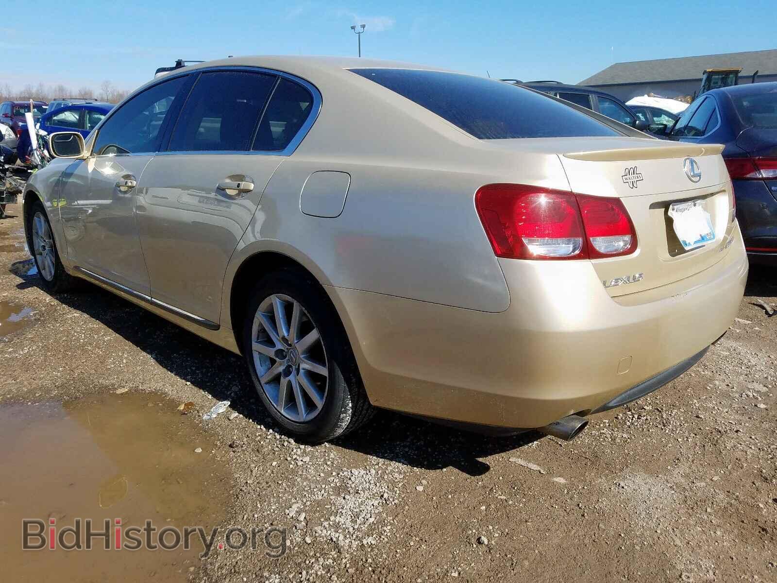 2006 LEXUS GS300 - VIN: JTHCH96S860001469 - Фото 3