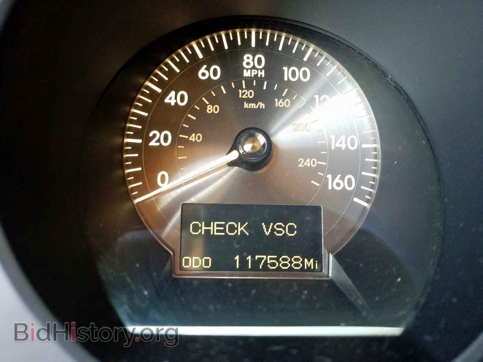 2006 LEXUS GS300 - VIN: JTHCH96S860001469 - Фото 8