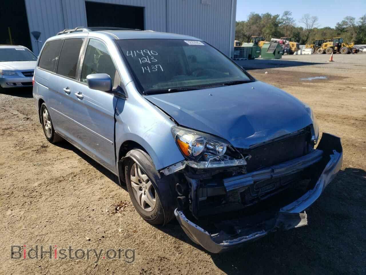 Фотография 5FNRL38436B101437 - HONDA ODYSSEY 2006