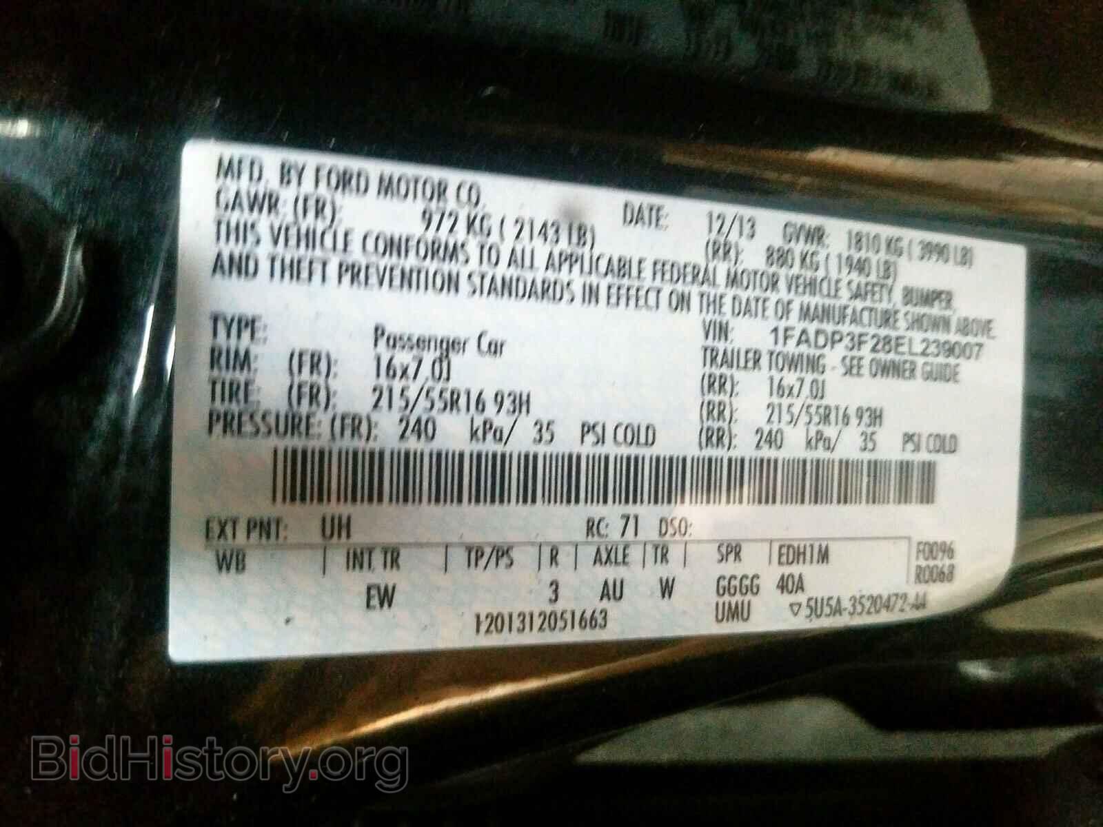 2014 FORD FOCUS - VIN: 1FADP3F28EL239007 - Фото 10