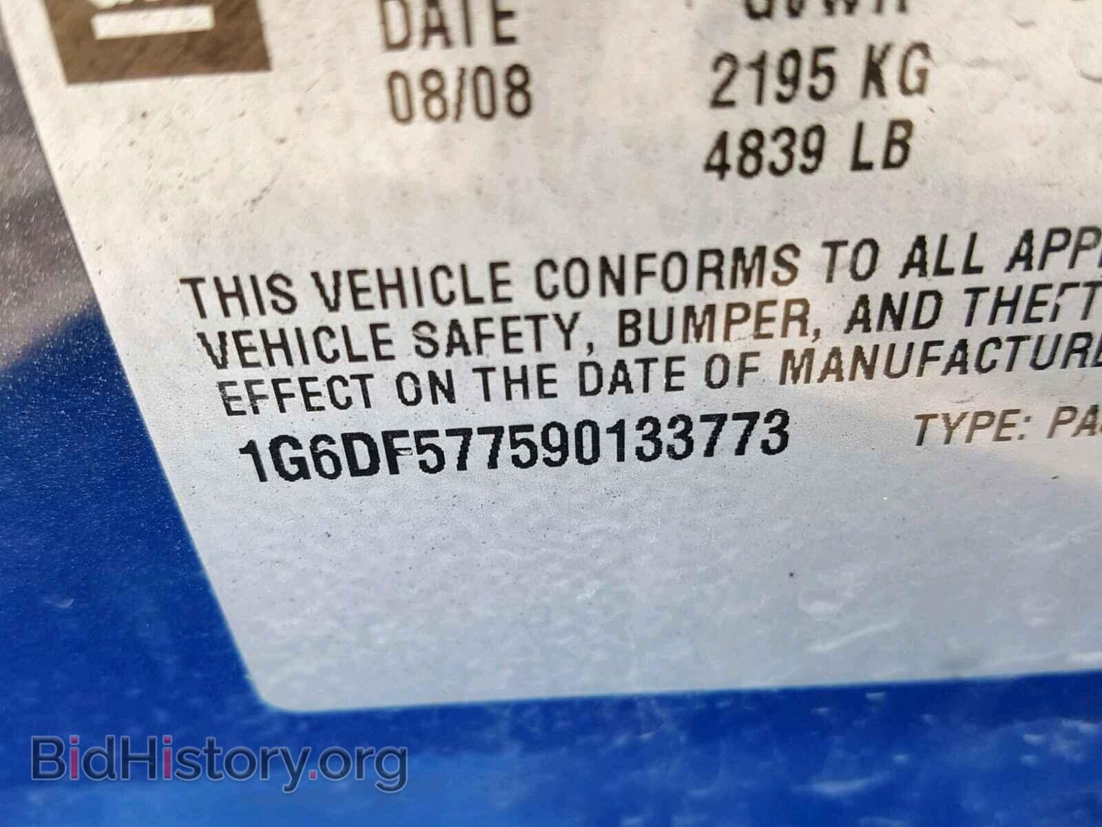 2009 CADILLAC CTS - VIN: 1G6DF577590133773 - Фото 10