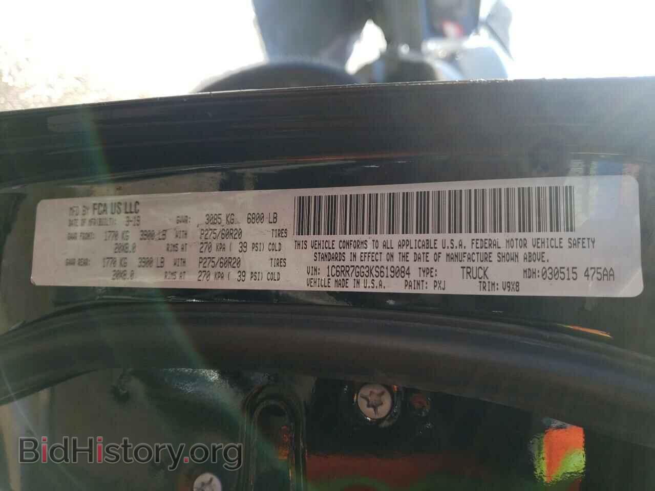 2019 RAM 1500 - VIN: 1C6RR7GG3KS619084 - Фото 10
