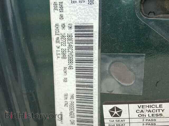 2000 DODGE NEON - VIN: 1B3ES46C2YD689148 - Фото 10
