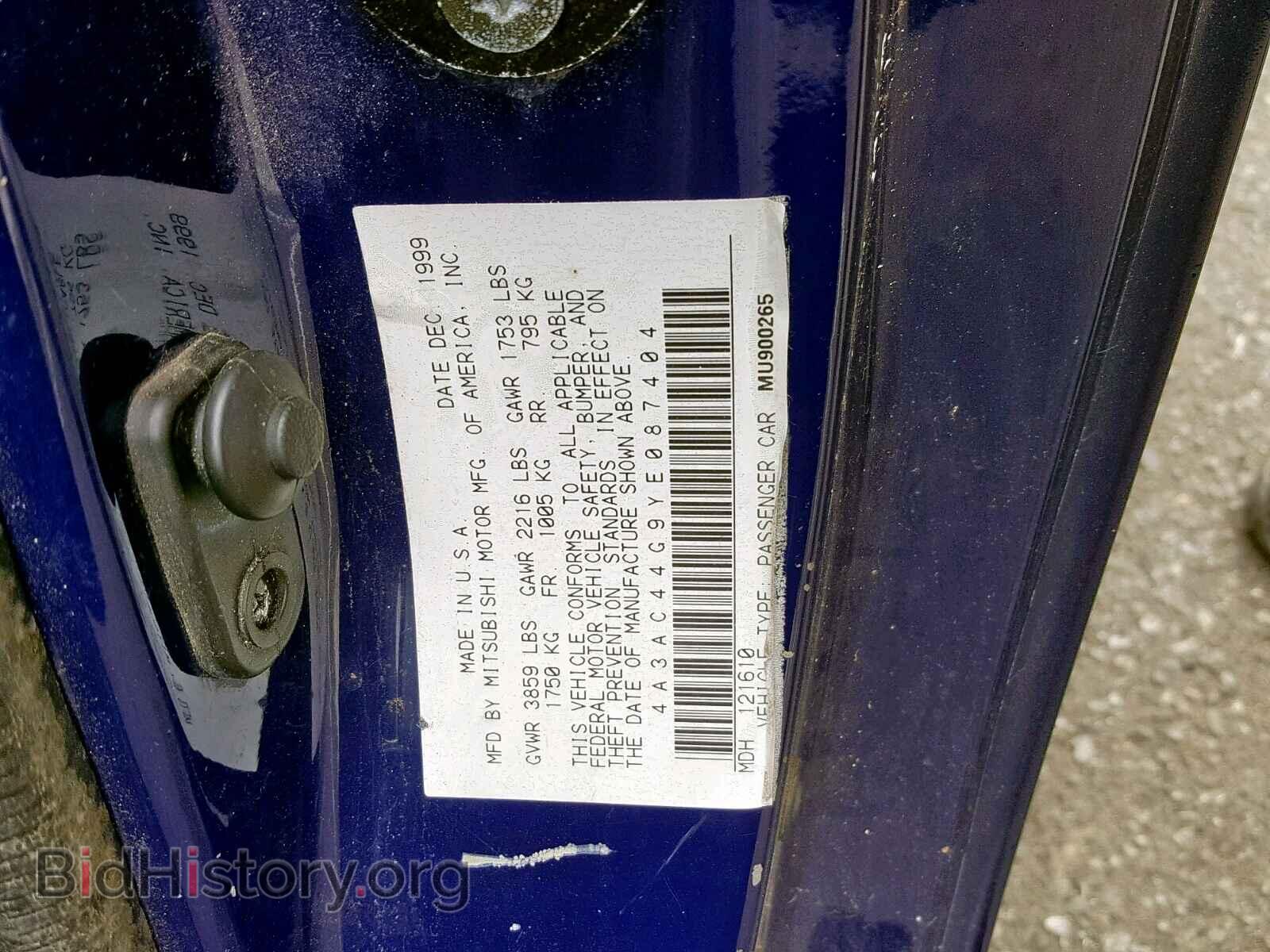 2000 MITSUBISHI ECLIPSE - VIN: 4A3AC44G9YE087404 - Photo 10