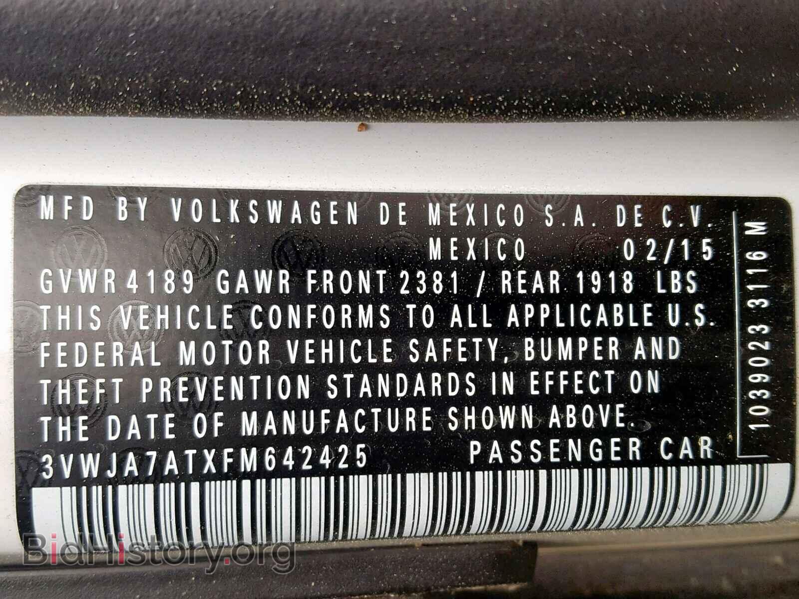 2015 VOLKSWAGEN BEETLE - VIN: 3VWJA7ATXFM642425 - Фото 10