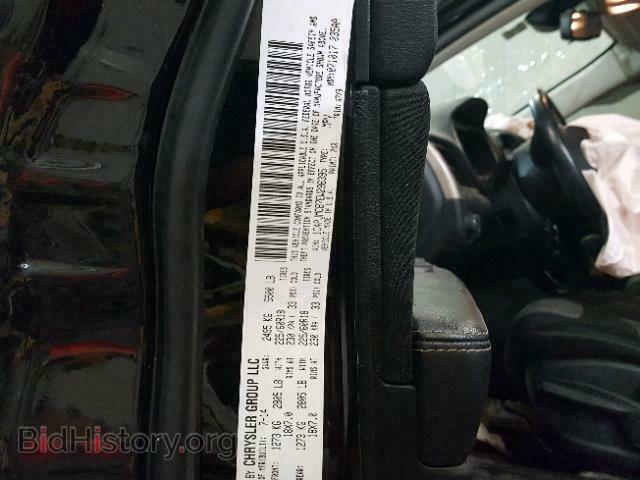 2014 JEEP CHEROKEE - VIN: 1C4PJMCB7EW296395 - Фото 10