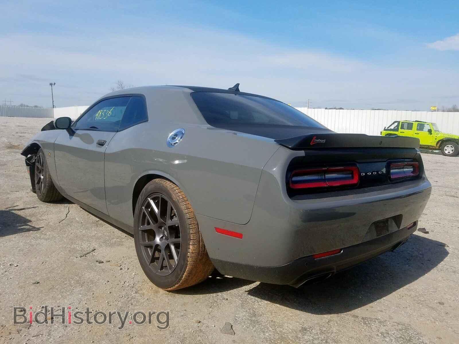 2017 DODGE CHALLENGER - VIN: 2C3CDZFJXHH554745 - Фото 3
