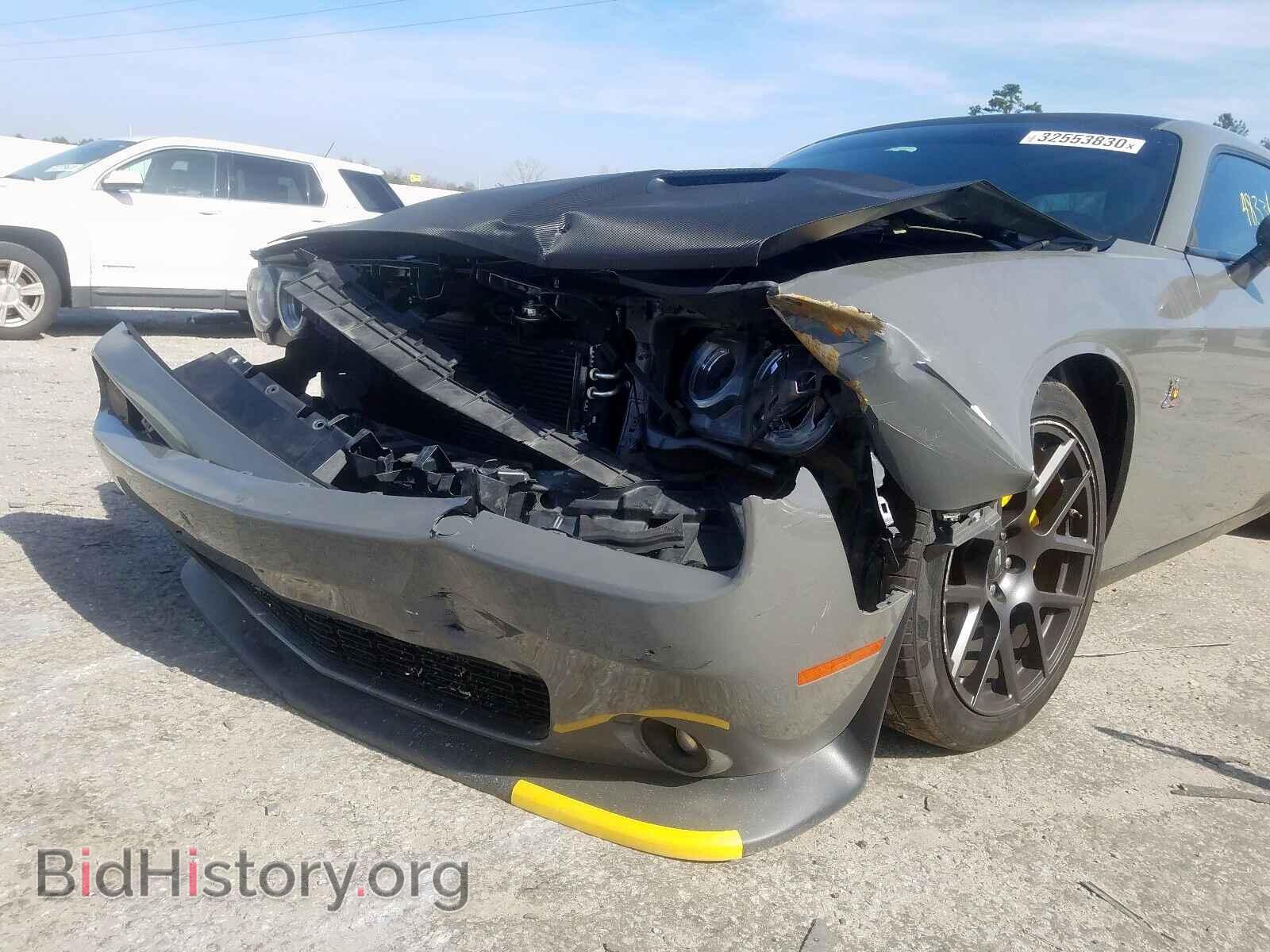2017 DODGE CHALLENGER - VIN: 2C3CDZFJXHH554745 - Фото 9