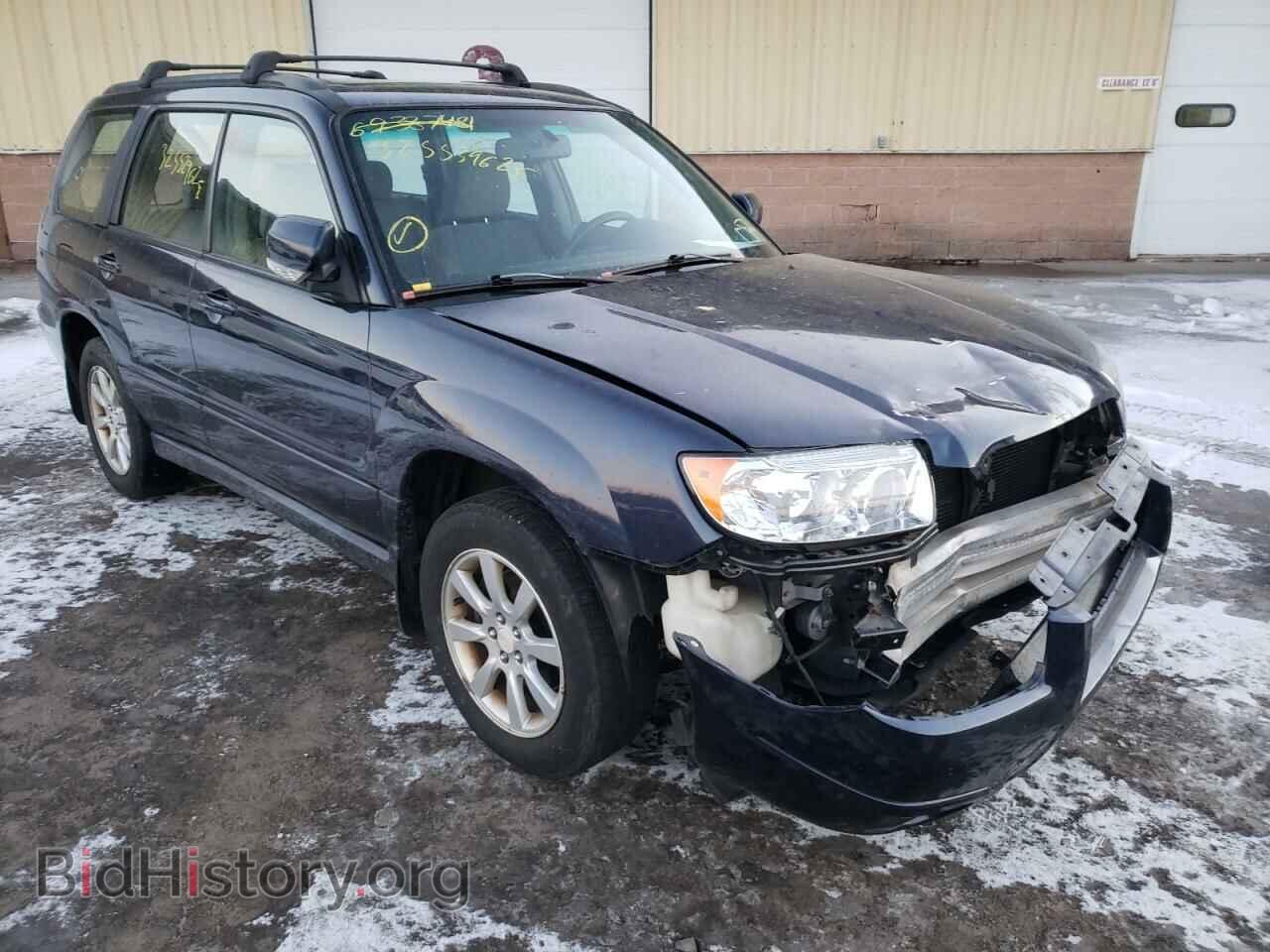 Фотография JF1SG65626H752304 - SUBARU FORESTER 2006
