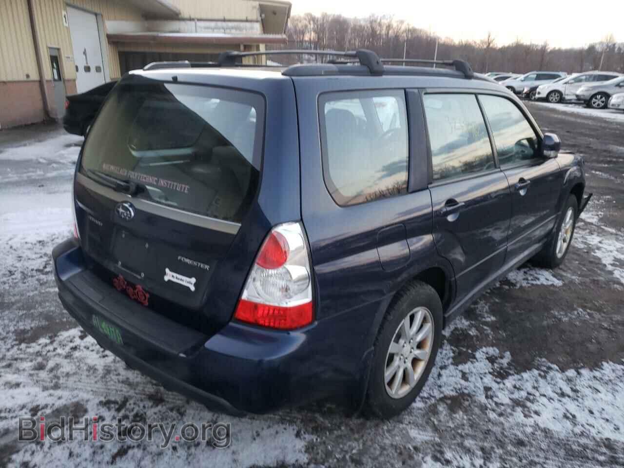 2006 SUBARU FORESTER - VIN: JF1SG65626H752304 - Фото 4