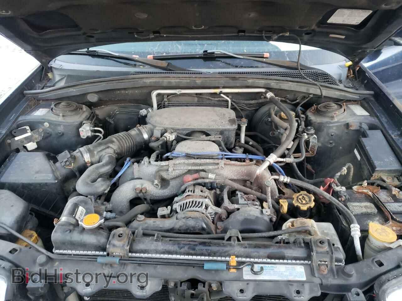 2006 SUBARU FORESTER - VIN: JF1SG65626H752304 - Фото 7