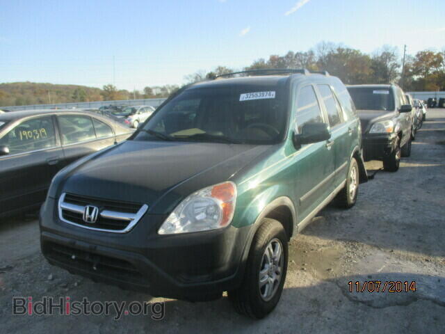 2003 HONDA CRV - VIN: SHSRD78853U112970 - Photo 2