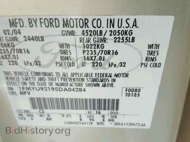 2005 FORD ESCAPE - VIN: 1FMYU93195DA04284 - Photo 10