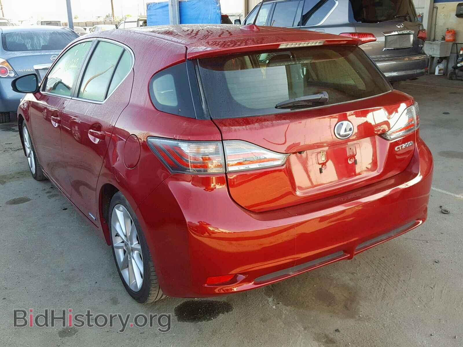 2012 LEXUS CT 200 - VIN: JTHKD5BH5C2088371 - Фото 3