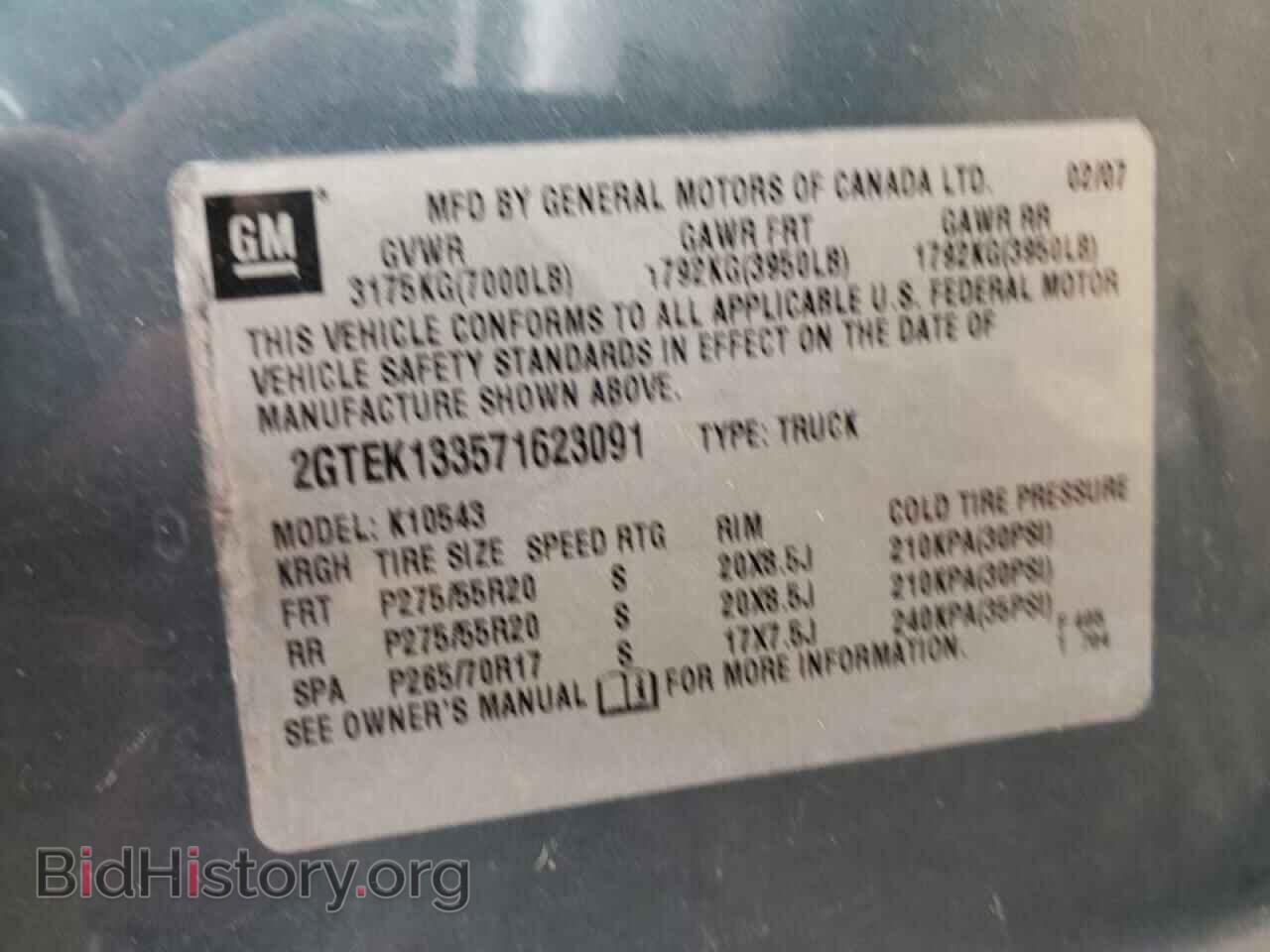 2007 GMC SIERRA - VIN: 2GTEK133571623091 - Фото 10