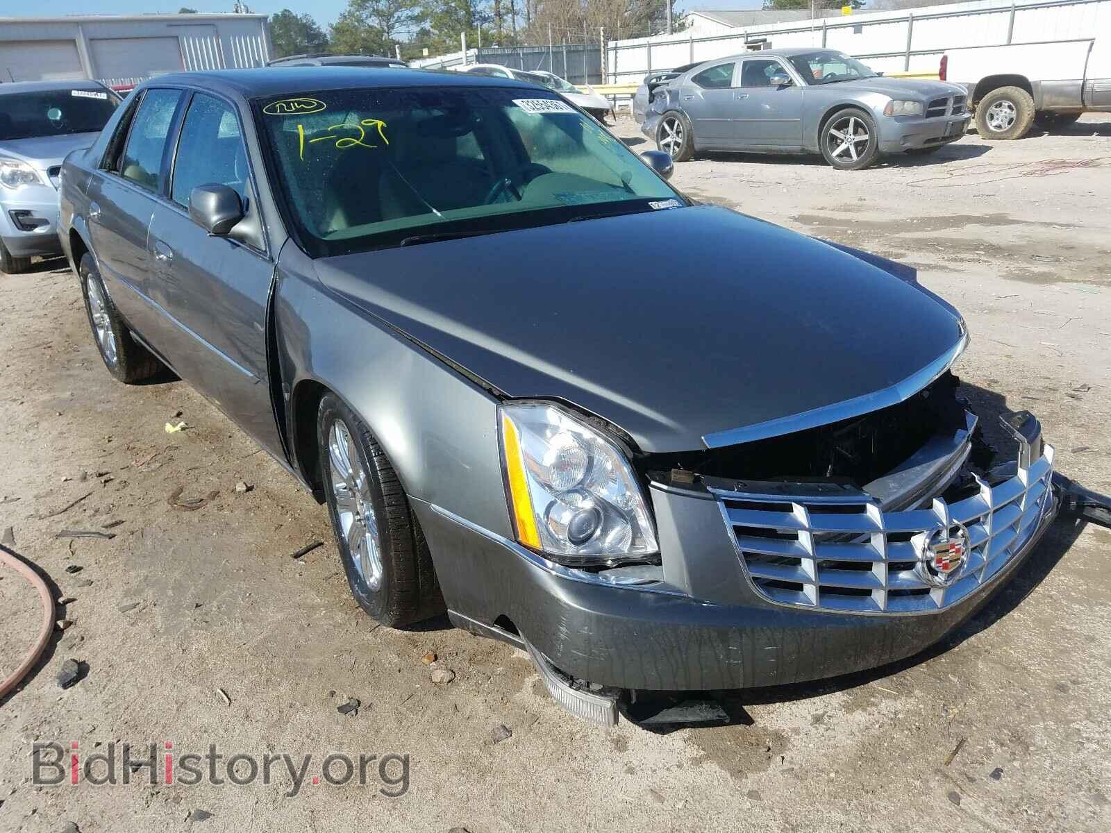 Фотография 1G6KD57Y58U136024 - CADILLAC DTS 2008