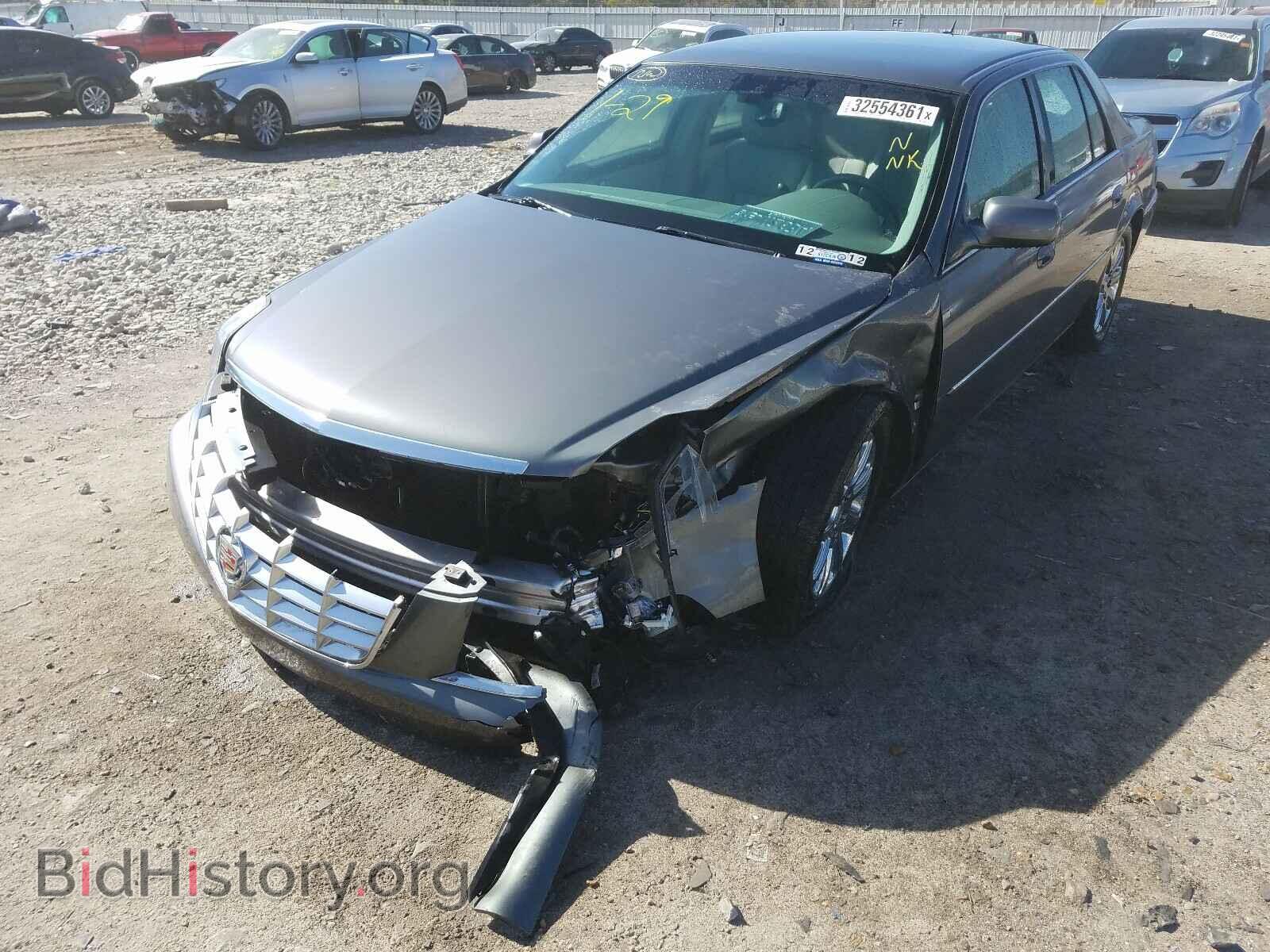 2008 CADILLAC DTS - VIN: 1G6KD57Y58U136024 - Фото 2