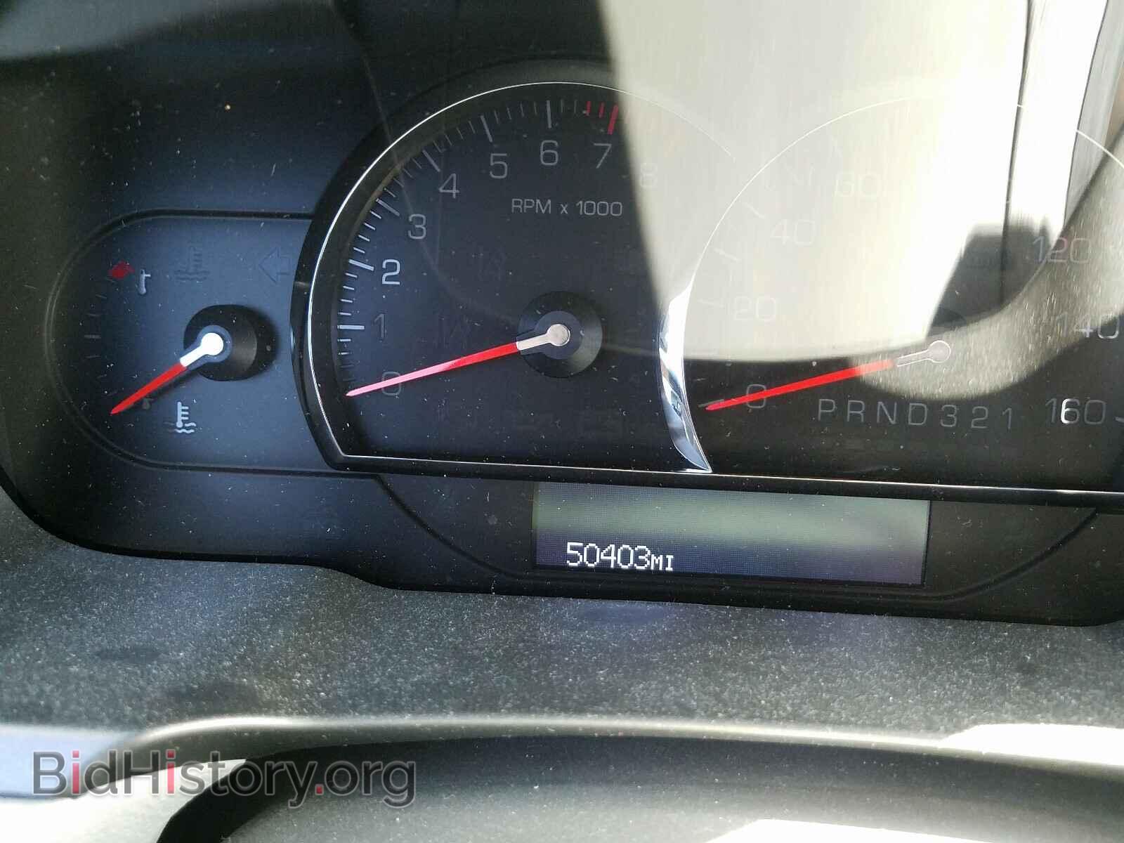 2008 CADILLAC DTS - VIN: 1G6KD57Y58U136024 - Фото 8