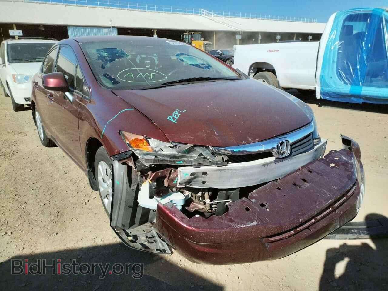 Фотография 19XFB2F50CE329330 - HONDA CIVIC 2012