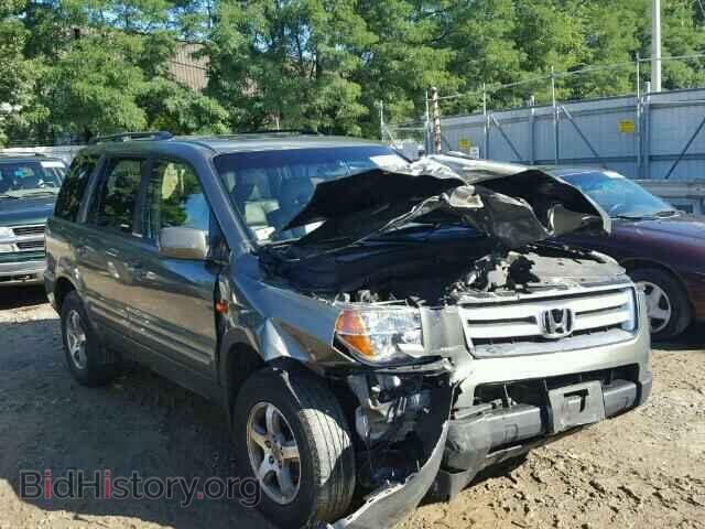 Photo 5FNYF18568B022086 - HONDA PILOT 2008