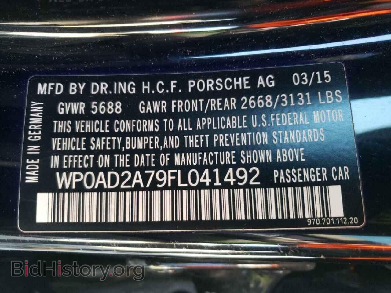 2015 PORSCHE PANAMERA - VIN: WP0AD2A79FL041492 - Фото 10