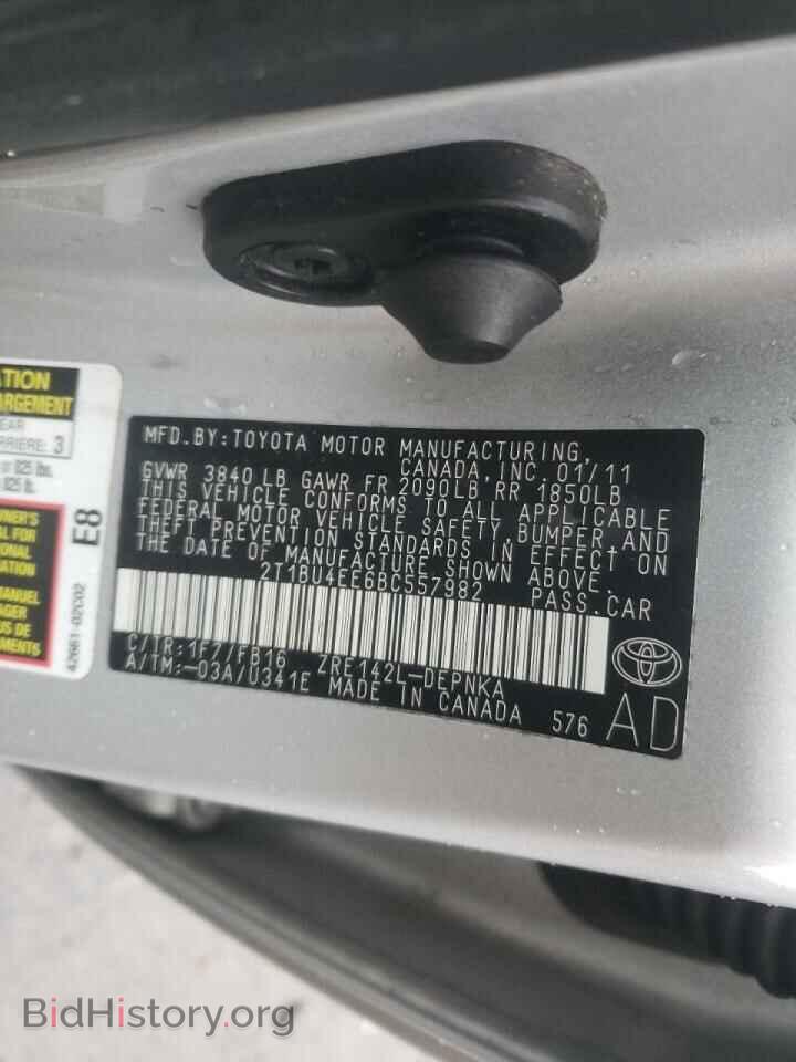 2011 TOYOTA COROLLA - VIN: 2T1BU4EE6BC557982 - Фото 10