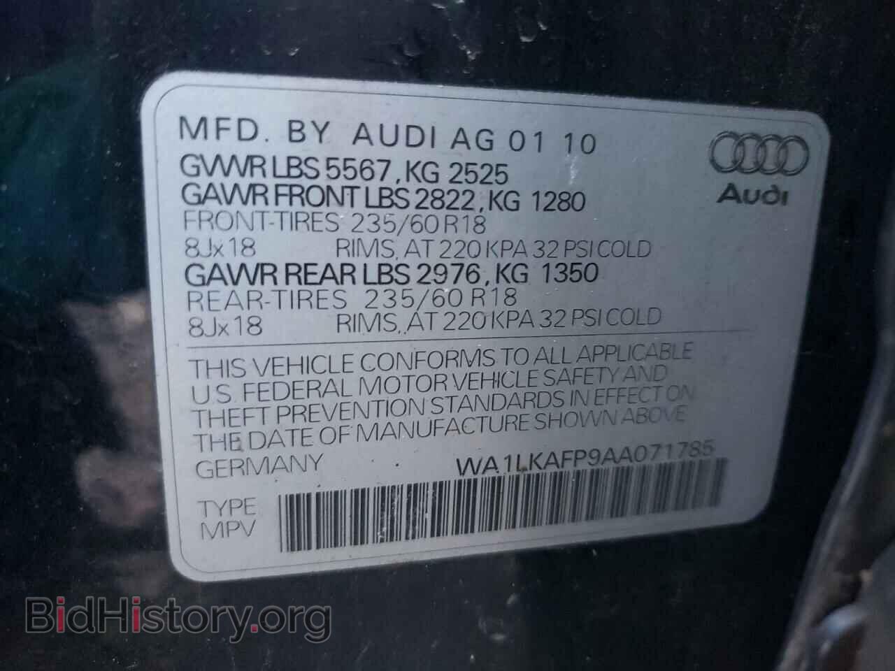 2010 AUDI Q5 - VIN: WA1LKAFP9AA071785 - Фото 10