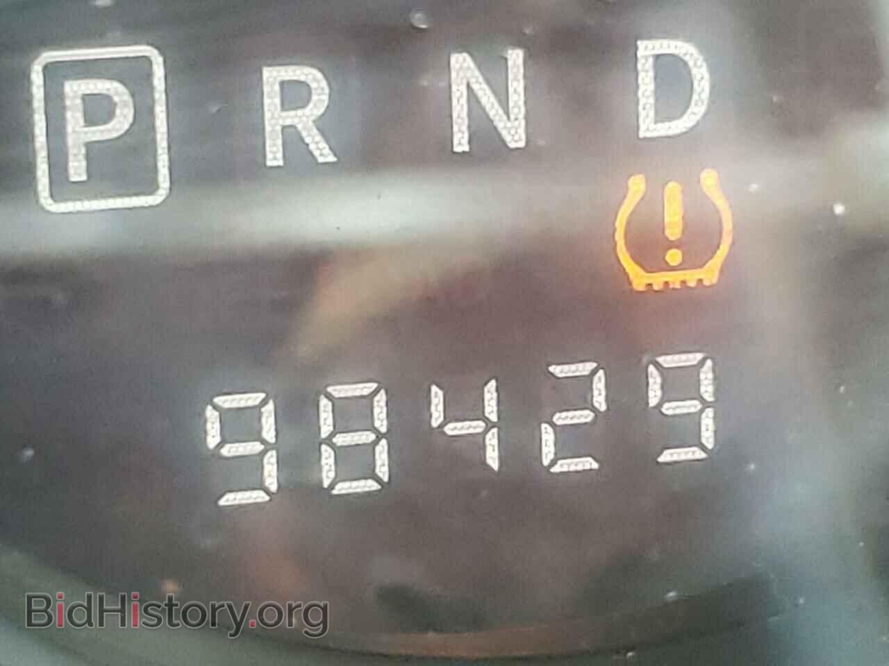 2015 JEEP COMPASS - VIN: 1C4NJDBB9FD332609 - Photo 8