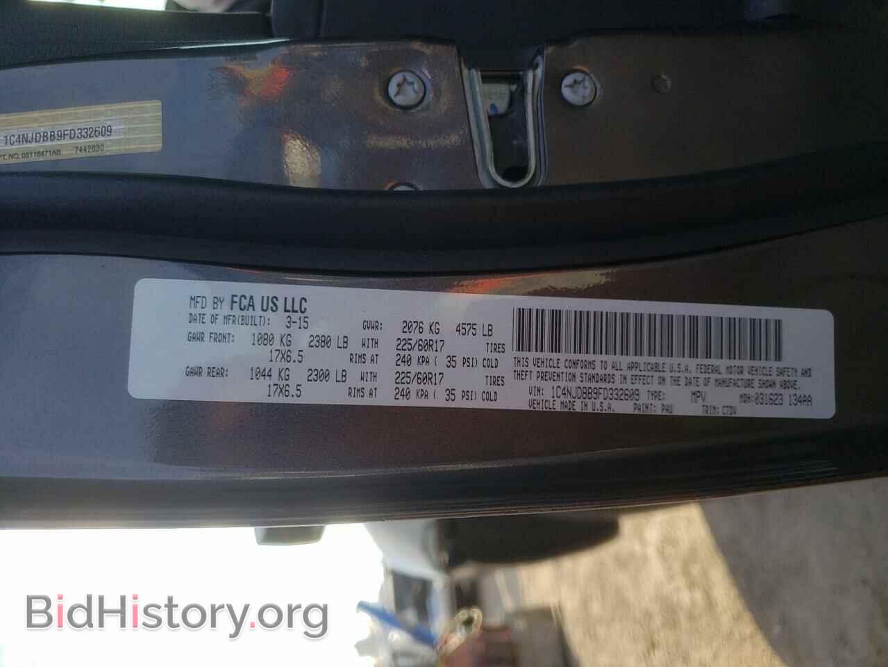 2015 JEEP COMPASS - VIN: 1C4NJDBB9FD332609 - Photo 10