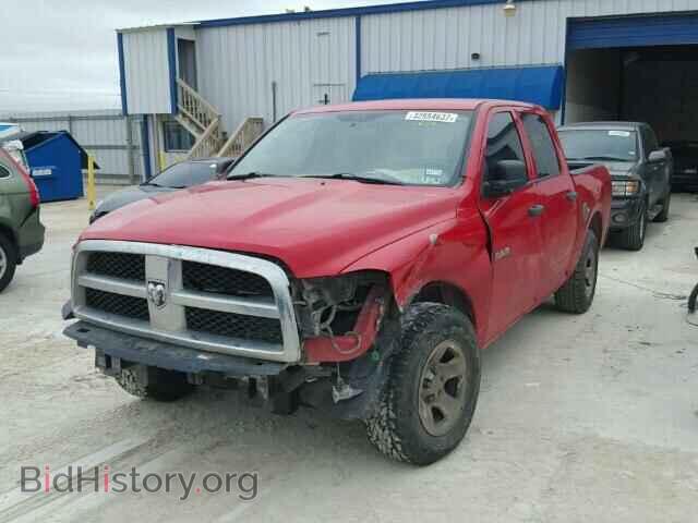 2009 DODGE RAM 1500 - VIN: 1D3HB13P09J531693 - Фото 2