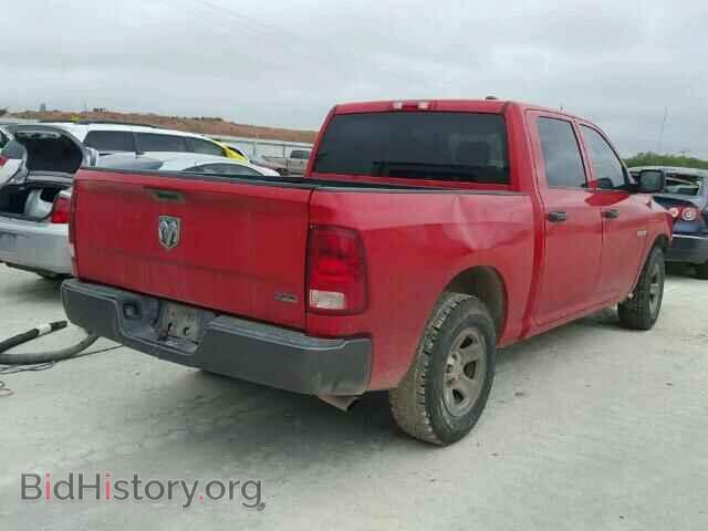 2009 DODGE RAM 1500 - VIN: 1D3HB13P09J531693 - Фото 4