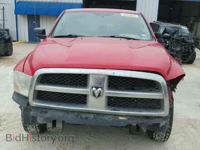 2009 DODGE RAM 1500 - VIN: 1D3HB13P09J531693 - Фото 9