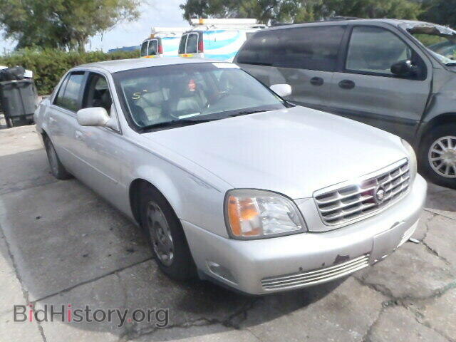 Фотография 1G6KE57Y8YU336375 - CADILLAC DEVILLE 2000