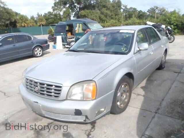 2000 CADILLAC DEVILLE - VIN: 1G6KE57Y8YU336375 - Фото 2