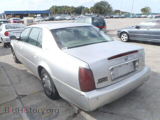 2000 CADILLAC DEVILLE - VIN: 1G6KE57Y8YU336375 - Фото 3