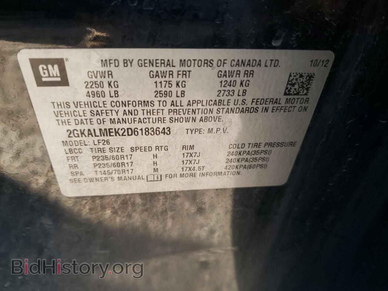 2013 GMC TERRAIN - VIN: 2GKALMEK2D6183643 - Фото 10